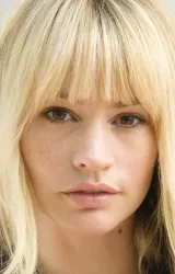 Кэмерон Ричардсон